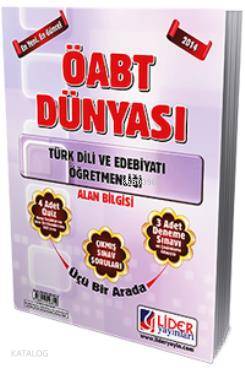 Türk Dili ve Edebiyatı Öğretmenliği 2014