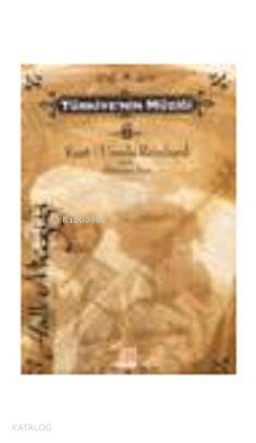  Türkiyenin Müziği 2 Halk Müziği | Kurt ReinhardUrsula Reinhard | Sinemis Sun | Kurt Reinhard | Ursula Reinhard | Sun Yayınevi | 9789756216132 | 