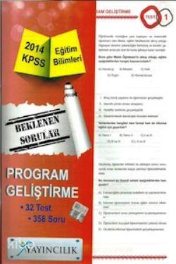KPSS Eğitim Bilimleri Program Geliştirme Yaprak Test