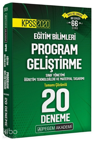 KPSS Eğitim Bil.Program Gel.20 Deneme 2020