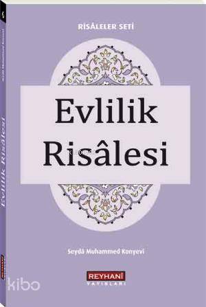  Evlilik Risalesi (Cep Boy) | Evlilik Risalesi (Cep Boy) | Seyda Muhammed Konyevi | Reyhani Yayınları | 9789756029459 