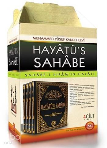  Hayâtüs Sahâbe (Deri Cilt Şamua4 Cilt) | Hayâtüs Sahâbe (Deri Cilt Şamua4 Cilt) | Muhammed Yusuf Kandehlevi | Hayri Demirci | Gülistan Neşriyat | 3002661100188 