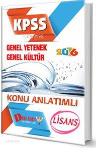 KPSS Genel Yetenek Genel Kültür Konu Anlatımlı